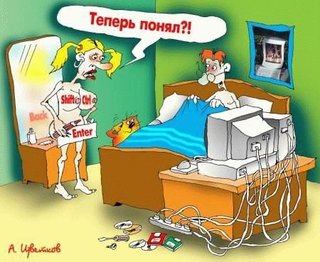 Карикатуры - 1198766659karikaturyproup8.jpg