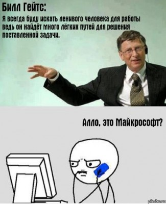 Карикатуры - nYyCaduvJv0.jpg