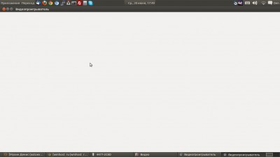 не работает видеопроигрыватель в Ubuntu - img9.jpg