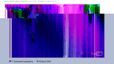 видео показывается квадратиками - плохое видео.jpg
